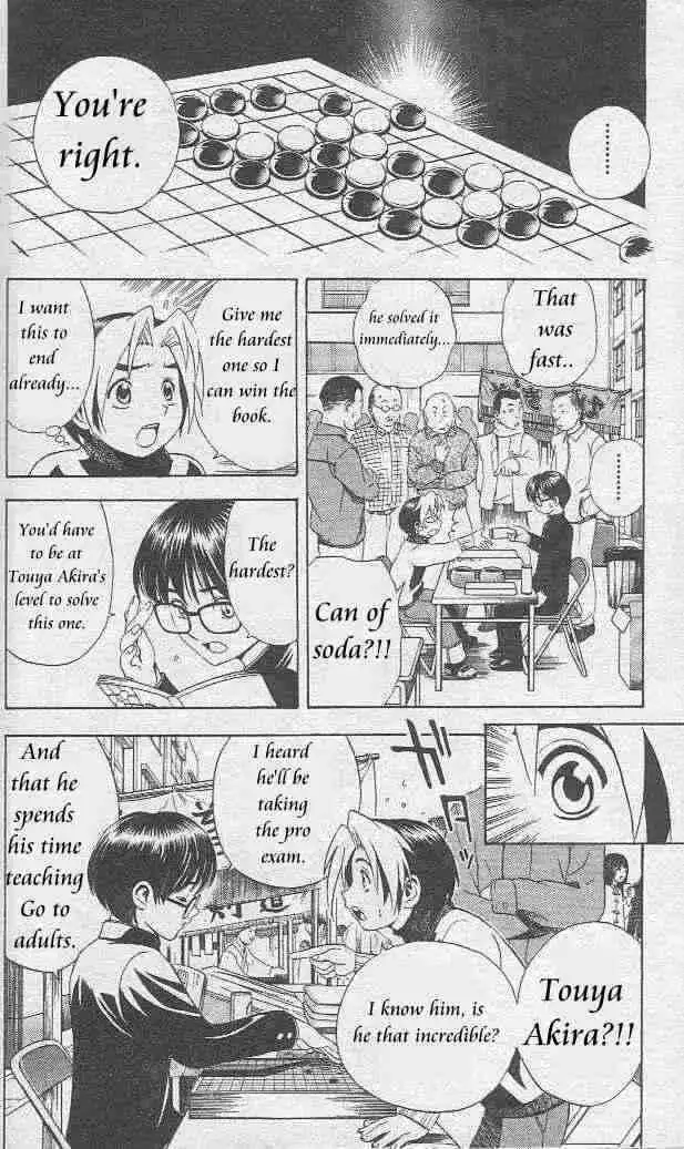 Hikaru no go Chapter 7 21